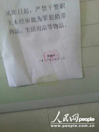 �����������֪ͨ�Ͻ��ɾ��Ӵ���Ʒ�����߰���ʱ���㣩 