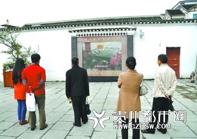 �ο�ֻ��ͨ����ʾ���ιۡ�