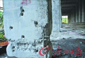 λ�ڴ�Դ���4���������Υ�½��������ڽ��б��Ʋ����׼������������������ ��