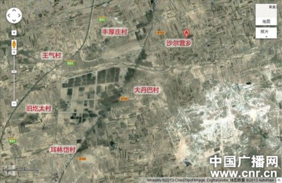 �ӹȸ��ͼ�Ͽ���ռ�صĴ����������Ǻڻ����