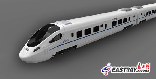 crh3a动车组模型+++东方网记者王铭泽6月8日