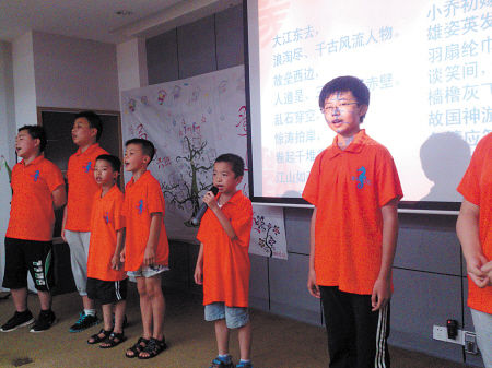 培训30分钟,背出圆周率50位数