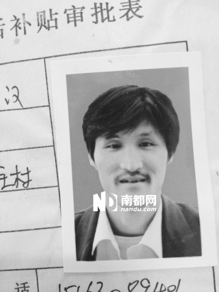 冀中星曾抄录黑火药配方警方未透露火药来源|