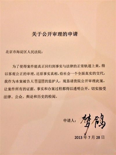 �θ뱾��ǩ��������������