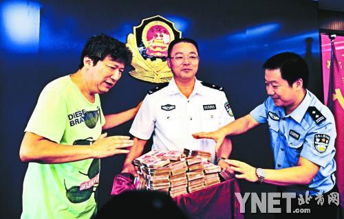 李春平捐90万帮助伤病民警