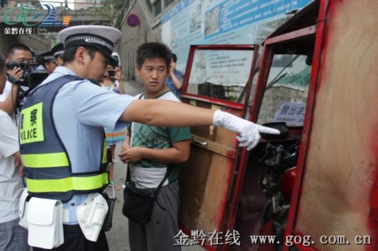 清除东山红头苍蝇 贵阳交警联合运管部门重拳