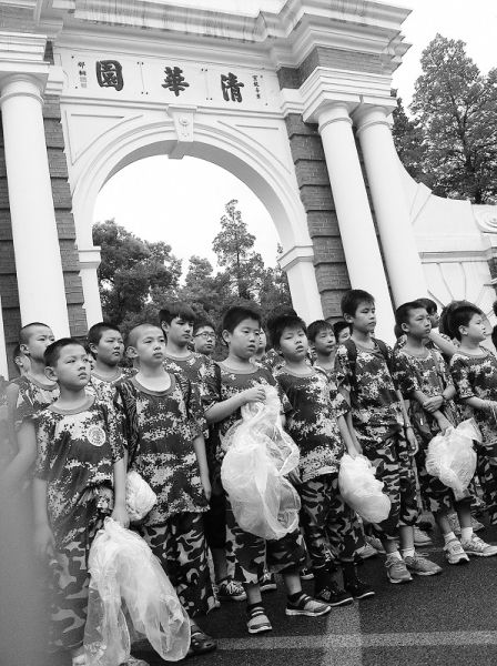 中国式修学游:修学游离中小学生有多远?