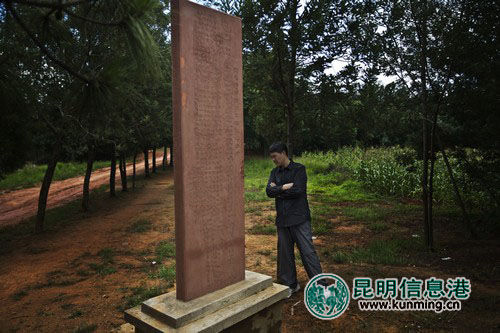 �ɻ����о������»�վ�ڡ������й�Զ����֮·������ԡ�����ͼƬ������ף��/��