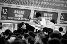 �ܹ㶫����Ӱ�챱����ʼ��3�˳�ͣ��