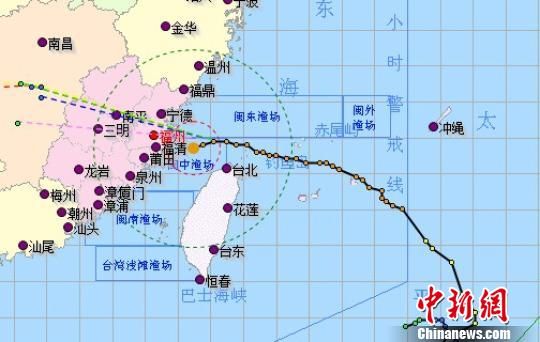 福建发布最高级别台风预警:潭美将登陆