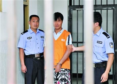 中石化牛郎门炮制者被拘