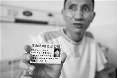 �������ڻ��߲ܱ����ĸ��͵ܾܵ��򳾷β���ɱ��