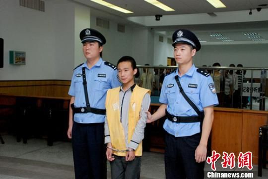 法院执行死刑告知被告人