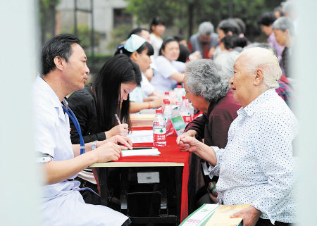 虚拟养老院 服务其实很真实