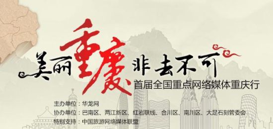 旅行社营业执照_旅行社营业收入总结(3)