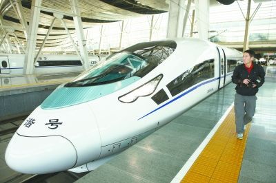 新型高铁+投用