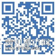 奥巴马会晤国会四巨头无果