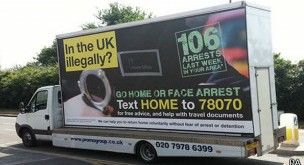 英国内政部启动遣返程序 数百非法入境者或遭驱逐 英国内政部启动遣返程序 数百非法入境者或遭驱逐