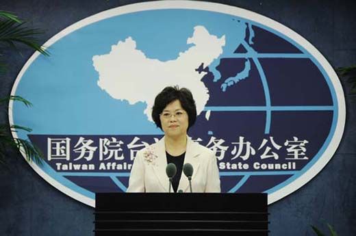 ��̨�����ŷ����˷����� �������� ������ �㣩