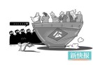 �㶫����Ա�¶�:���ʼ��겻�� �Ȳ迴���Ǵ�˵