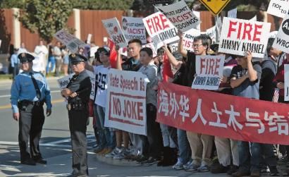 美史上最大华人示威抗议辱华言论