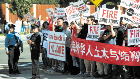 美27市华人抗议辱华言论