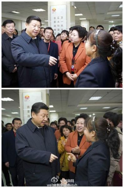 看到总书记,阳光大姐们围了过来。