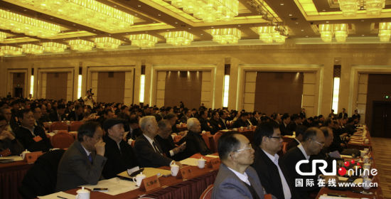 中国法学会第七次全国会员代表大会现场