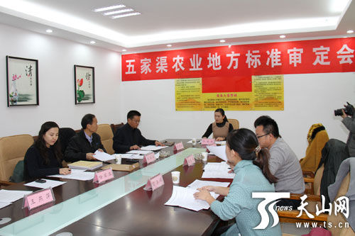 新疆五家渠对酿酒葡萄制定地方标准