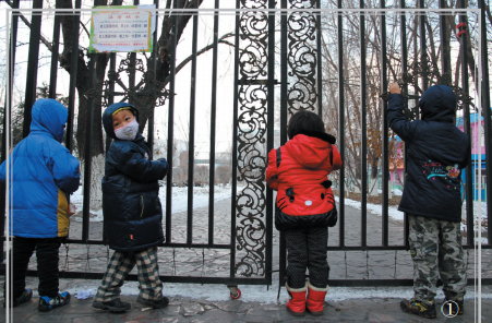 乌鲁木齐:幼儿园停办 孩子去哪儿
