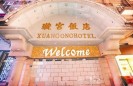 �人ë�󶫽��ճ�����齾Ƶ��˯6���������