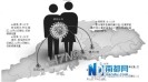 �㶫����18������1��H7N9���� ���߲���Σ��
