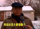 ��Ӣ���׼�����ѱ��������� ����ƭ�ӷ��޵�
