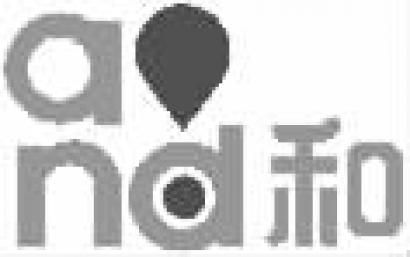 4G元年 吉林移动和你同行