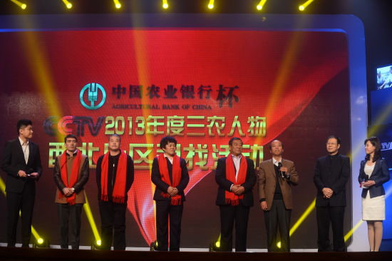 2013�����ũ��������Ƭ��Ѱ�һ�ֳ�
