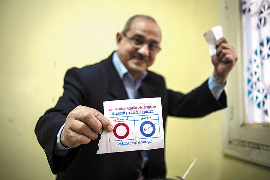 新宪法草案的关键条款