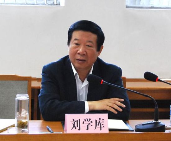 ��ѧ�⣨����ͼ��