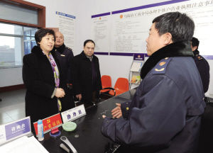 坚持服务大局全面履行职能全省工商行政管理工