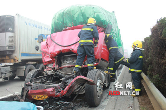 湖南衡枣高速2公里内发生7起车祸1人死亡|车祸|高速公路|事故_新浪