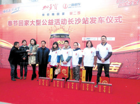 迪拜皇宫回家免租金五位读者中大奖