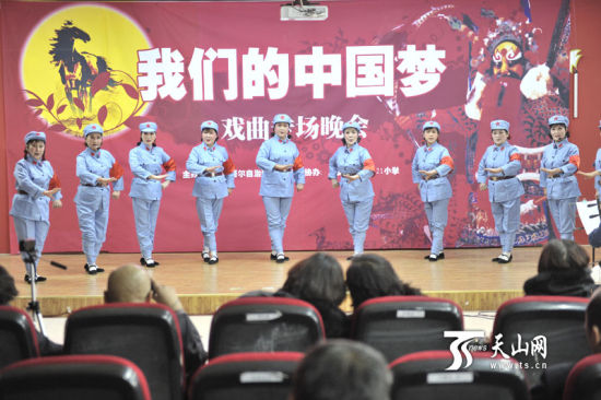 新疆文化馆迎新春戏曲专场演出在乌鲁木齐举行