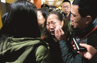 �������к�����ĸ����������У��뿪ͥ���ֳ�ʱʧ���������»��緢