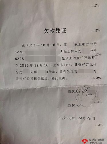 �⽭һ�̻�᳤����Ų���̻�������