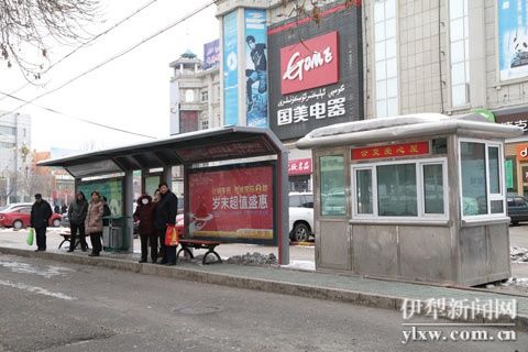 新疆伊宁市:公交爱心屋为何不开放?_新浪新闻