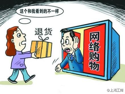 疫情快递不派件也不返回导致损失谁承担?