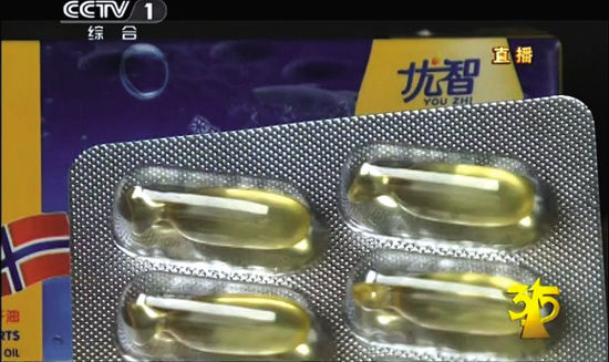 手机预装恶意软件扣费 窃取用户信息