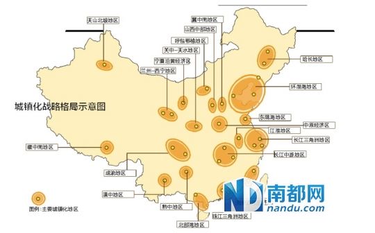 农业人口数量_数字报 都市消费晨报