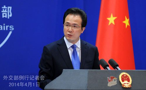 2014年4月1日外交部發言人洪磊主持例行記者會