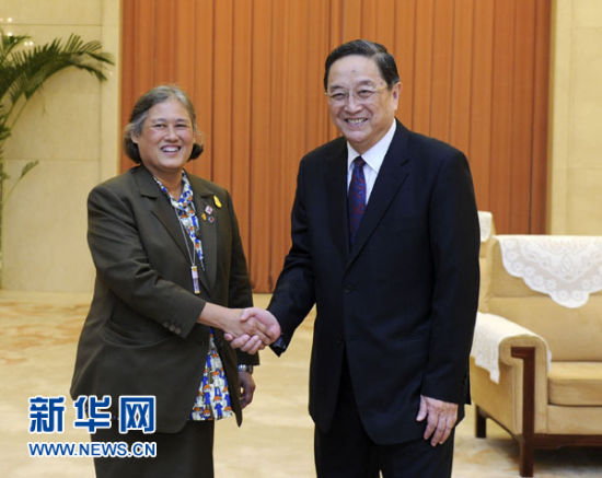  4月10日，全国政协主席俞正声在北京会见泰国公主诗琳通。 新华社记者张铎 摄