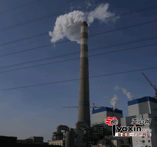 乌鲁木齐大气污染防治再出重拳 红雁池电厂关